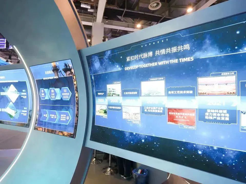 聚链智造 共享未来 | 2023年ag九游会j9·易派客工业品展圆满落幕