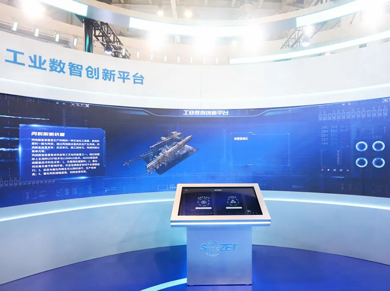 聚链智造 共享未来 | 2023年ag九游会j9·易派客工业品展圆满落幕