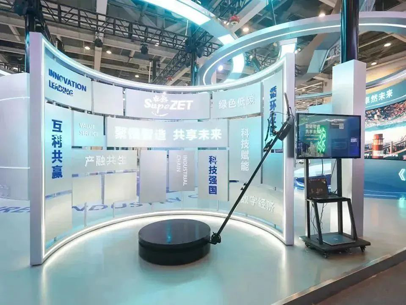 聚链智造 共享未来 | 2023年ag九游会j9·易派客工业品展圆满落幕