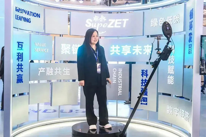 聚链智造 共享未来 | 2023年ag九游会j9·易派客工业品展圆满落幕